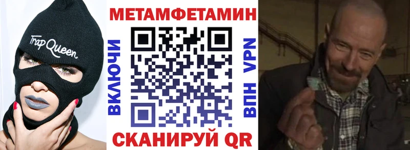 АМФ 98% Порхов