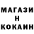 Каннабис индика Andrii Shcherbyna