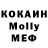 Гашиш хэш Katy Ovod