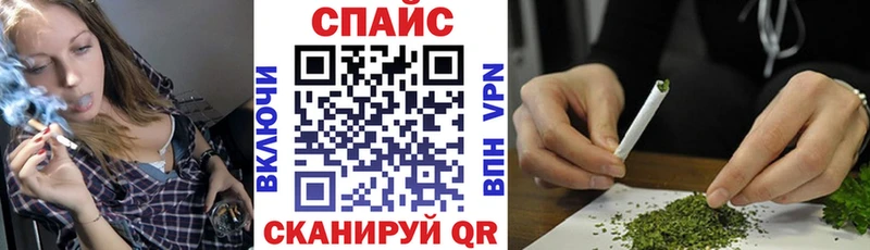 БУТИРАТ BDO 33%  магазин продажи   omg маркетплейс  Порхов 