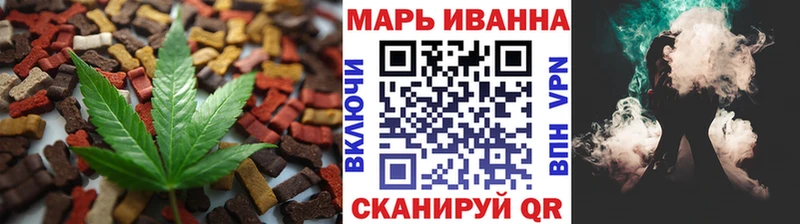hydra маркетплейс  Порхов  Cannafood марихуана 