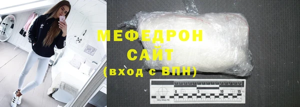 героин Вязники