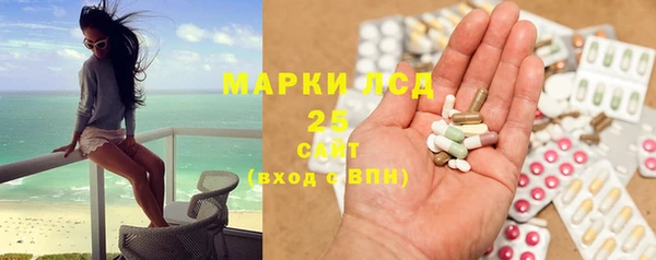 не бодяженный Вяземский