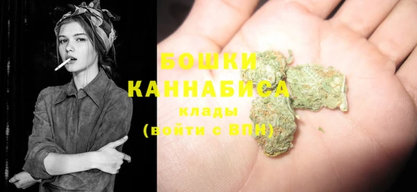 героин Вязники