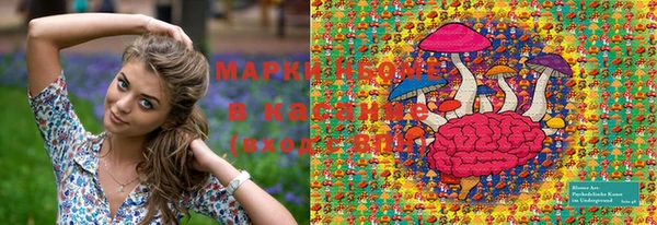 героин Вязники
