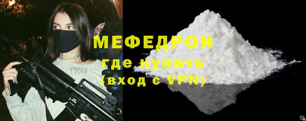героин Вязники