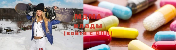 героин Вязники