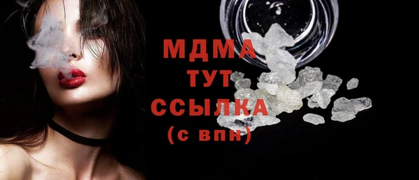 не бодяженный Вяземский