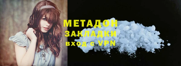 не бодяженный Вяземский