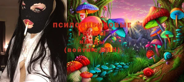 MDMA Premium VHQ Вязьма