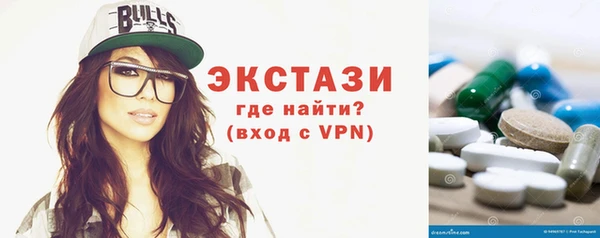 героин Вязники