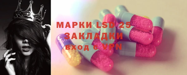 не бодяженный Вяземский