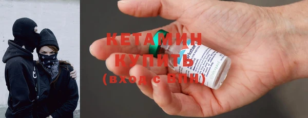 не бодяженный Вяземский