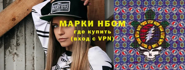 героин Вязники