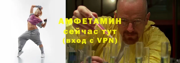 не бодяженный Вяземский