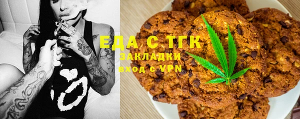 героин Вязники