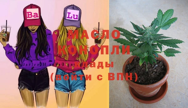 героин Вязники
