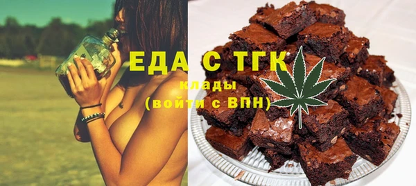 не бодяженный Вяземский
