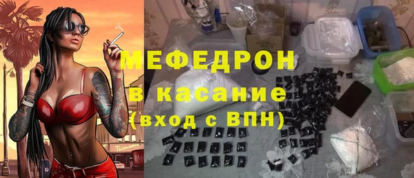 MDMA Premium VHQ Вязьма