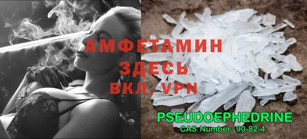 героин Вязники