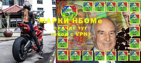 не бодяженный Вяземский