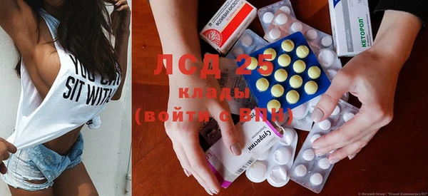 MDMA Premium VHQ Вязьма
