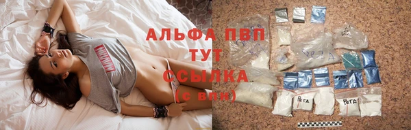 героин Вязники