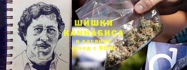 MDMA Premium VHQ Вязьма
