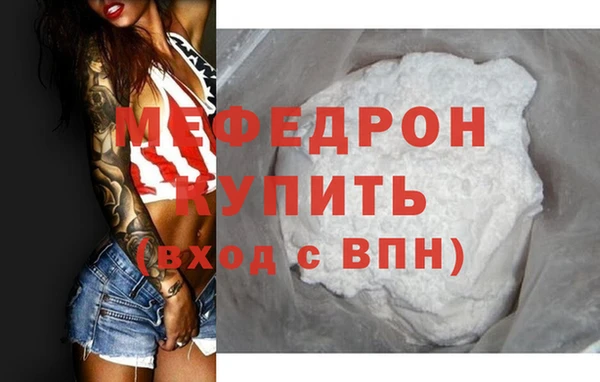 не бодяженный Вяземский