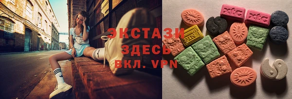 героин Вязники