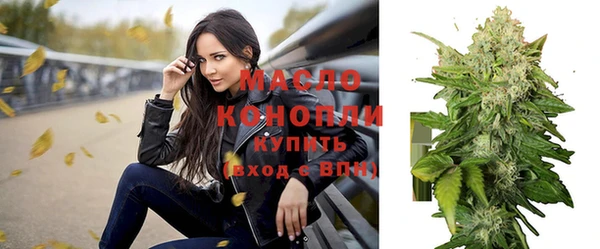 героин Вязники