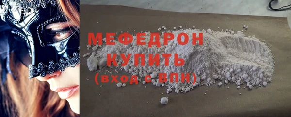 не бодяженный Вяземский