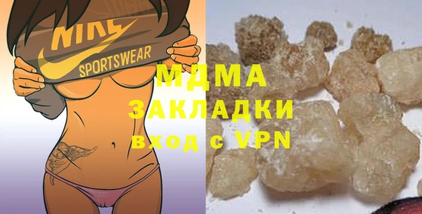 не бодяженный Вяземский
