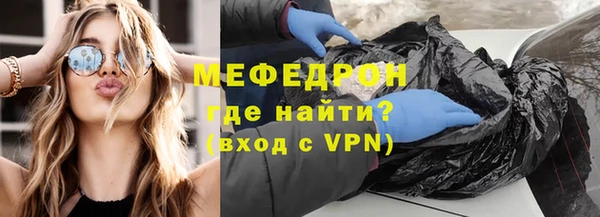 не бодяженный Вяземский