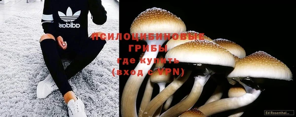 героин Вязники
