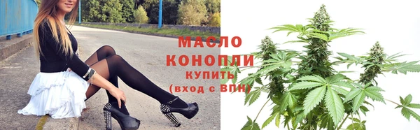 героин Вязники