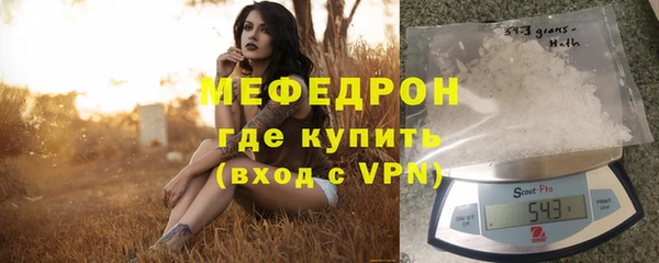 не бодяженный Вяземский