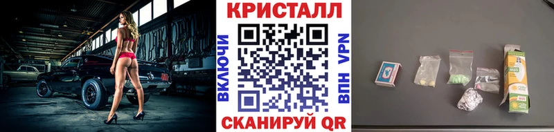 Первитин пудра  где купить   Порхов 